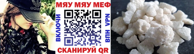 Купить наркотики Лахденпохья COCAIN Меф мяу мяу ГАШИШ МАРИХУАНА
