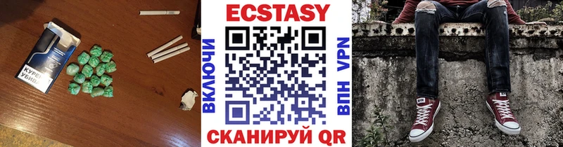 Ecstasy Cube Лахденпохья
