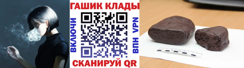 KRAKEN ТОР  Лахденпохья  ГАШ гарик 
