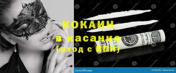 ECSTASY Алексин