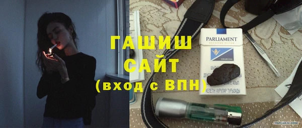 apvp Алексеевка