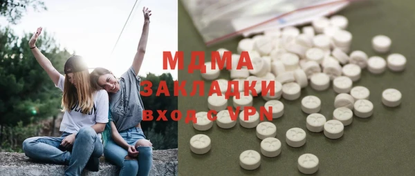 мет Алзамай