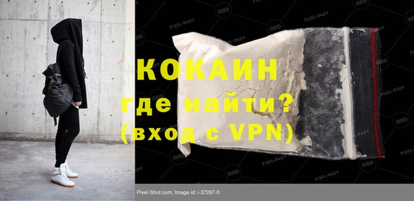 ECSTASY Алексин