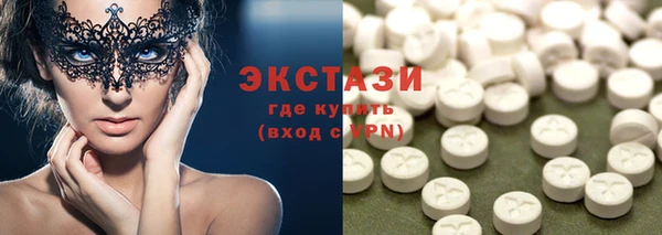 мет Алзамай