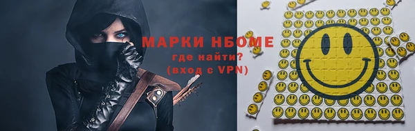 мет Алзамай