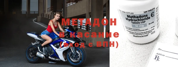 мет Алзамай