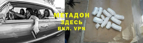 ECSTASY Алексин