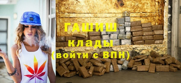мет Алзамай