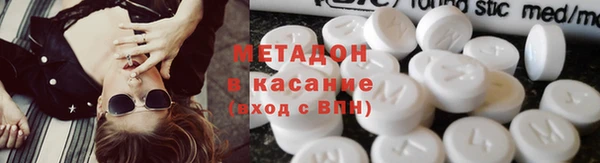 ECSTASY Алексин