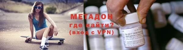 мет Алзамай