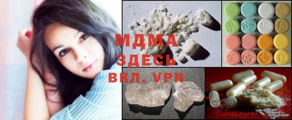 apvp Алексеевка