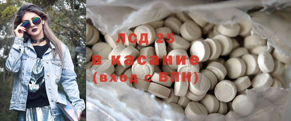 кокаин колумбия Ачинск