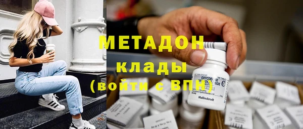 мет Алзамай