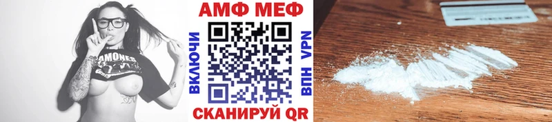 как найти наркотики Лахденпохья Первитин кристалл