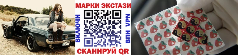 Марки NBOMe 1500мкг Лахденпохья