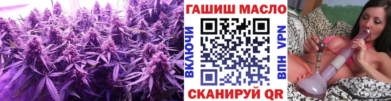 цена   Лахденпохья  ТГК вейп 